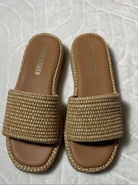 Steve Madden Woven Slide Sandals in Tan